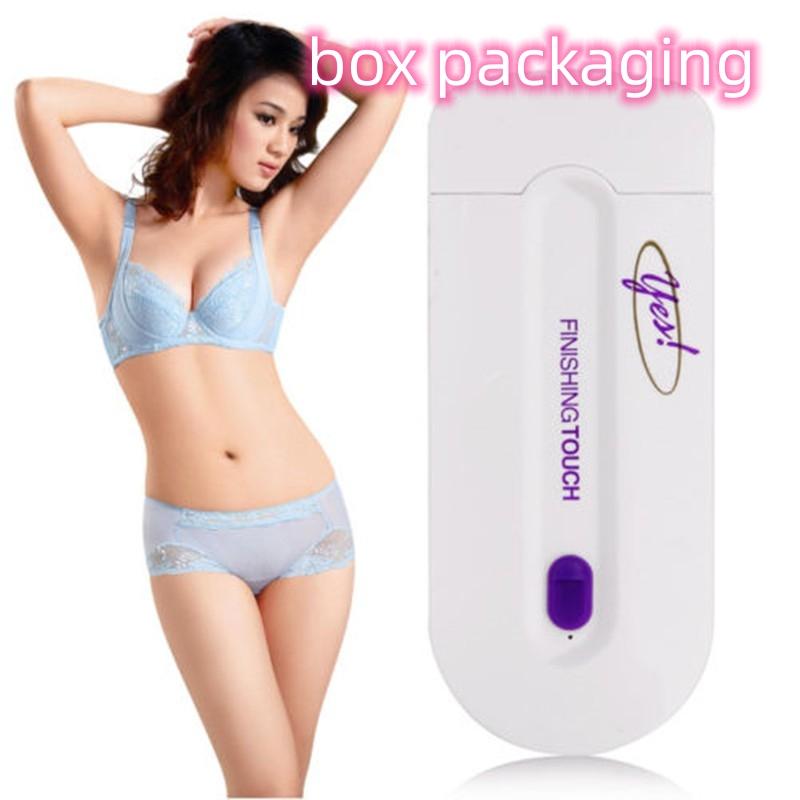 Electric Hair Removal Instrument Laser Hair Removal Shaver 13